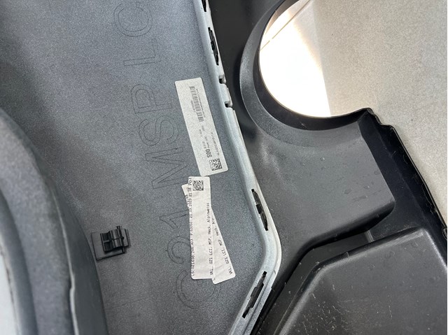 BMW 51125A63971 в наличии Украина