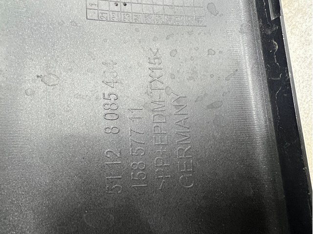 BMW 51125A63971 в наличии Ужгород