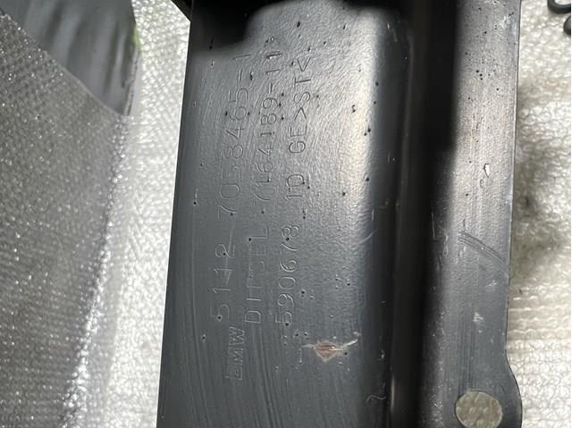 BMW 51127058465 Усилитель заднего бампера в наличии Житомир
