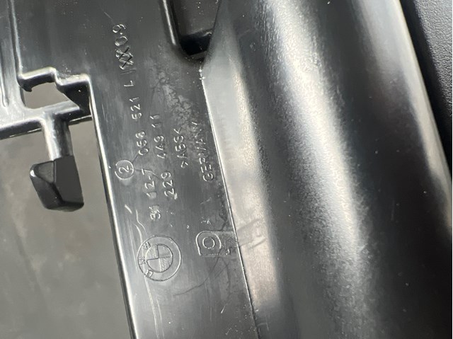 51127058521 BMW Кронштейн бампера заднего центральный купить в Кривой Рог