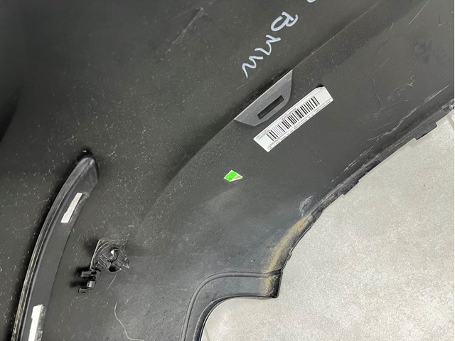 BMW 51127254917 Задний бампер в наличии Винница