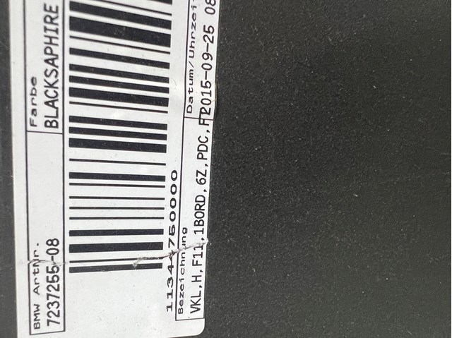 51127254917 BMW Бампер задний купить в Чернигов