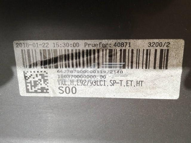 51127256093 BMW Бампер задний купить в Украина