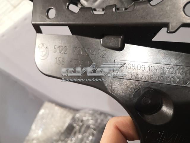 51127260462 BMW купить в Кривой Рог