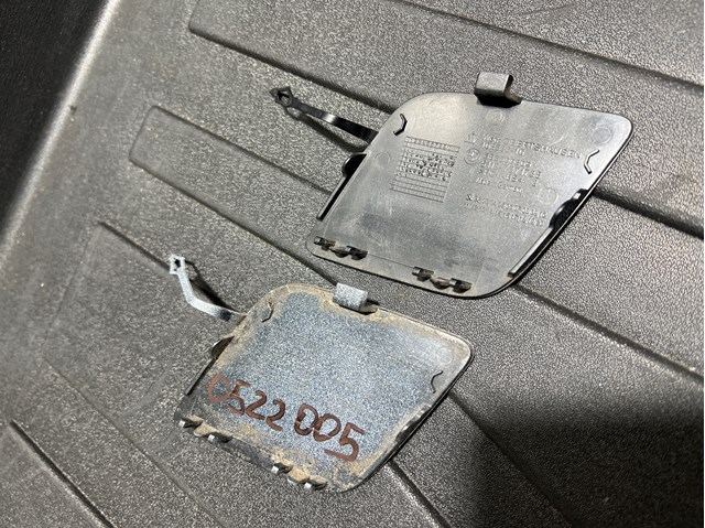 BMW 51127371751 в наличии Житомир
