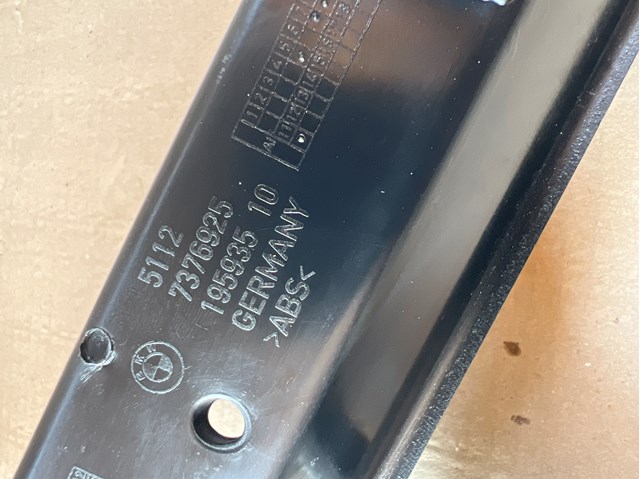 BMW 51127376925 в наличии Каменское