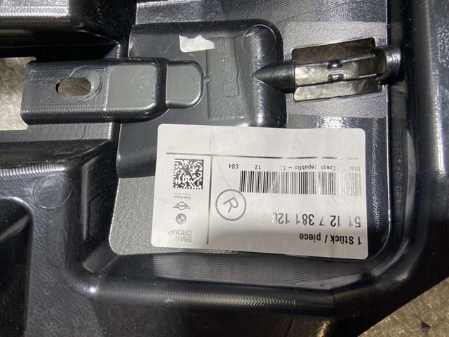 BMW 51127381120 Кронштейн бампера заднего правый в наличии Тернополь