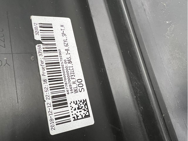 51127384617 купить Харьков