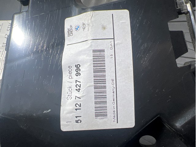 51127427996 BMW купить в Чернигов