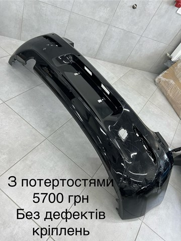 51127429752 BMW Бампер задний купить в Черновцы