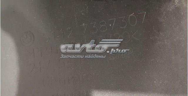51127475619 купить Ужгород