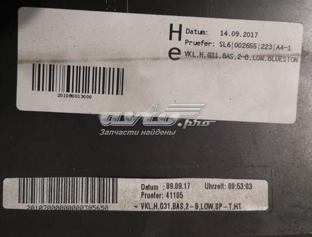 51127475619 купить Харьков