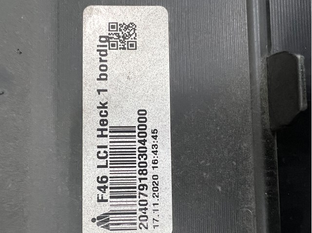 51127480322 купить Ирпень
