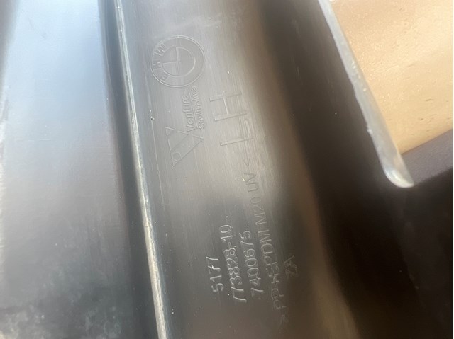 51127488231 BMW Накладка (молдинг) порога наружная левая купить в Черновцы