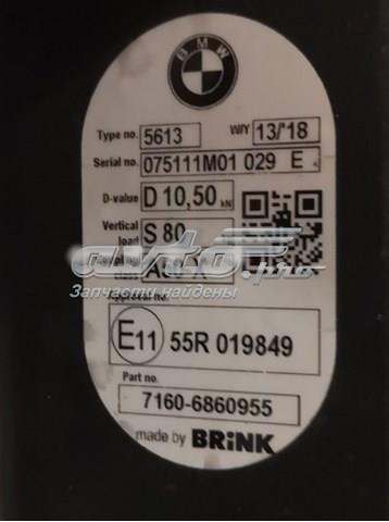 51129464289 купить Ирпень