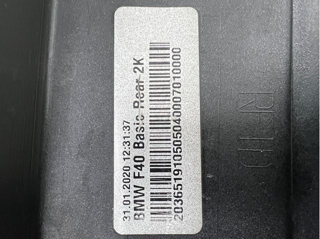 51129464573 BMW купить в Сумы