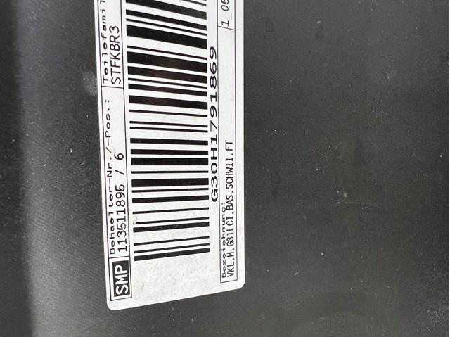 BMW 51129498620 в наличии Тернополь