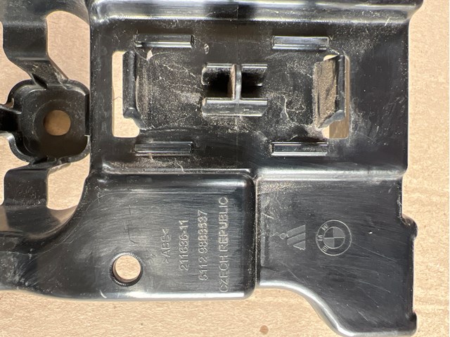51129883537 BMW Кронштейн бампера заднего центральный купить в Николаев