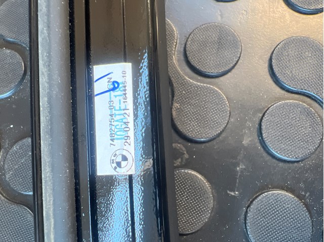 51337482754 BMW купить в Житомир