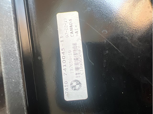 51357410045 BMW купить в Чернигов
