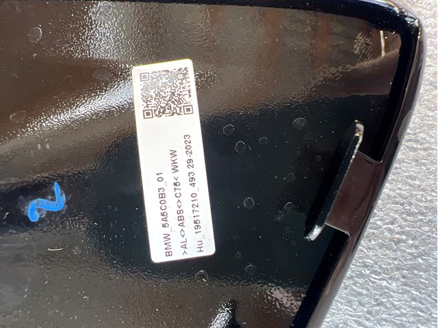 51375A5C0B3 BMW купить в Харьков