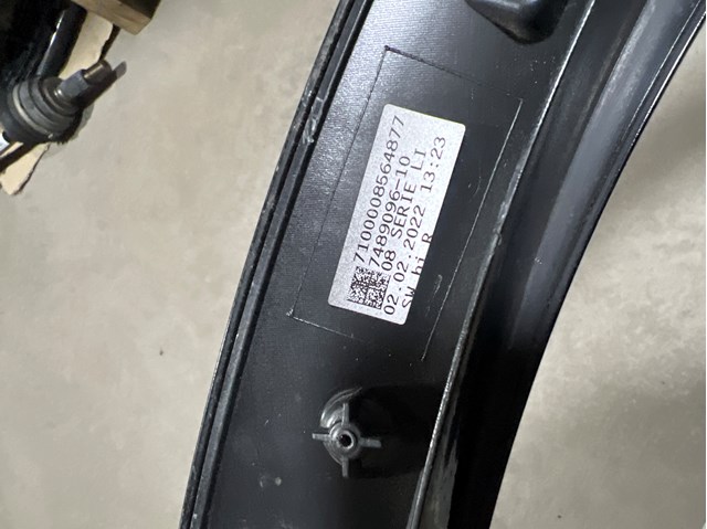 51438738750 BMW купить в Сумы