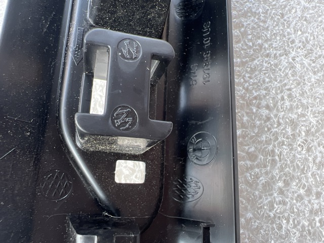 BMW 51477479935 в наличии Тернополь
