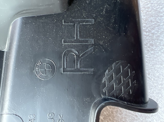 BMW 51477479938 в наличии Харьков