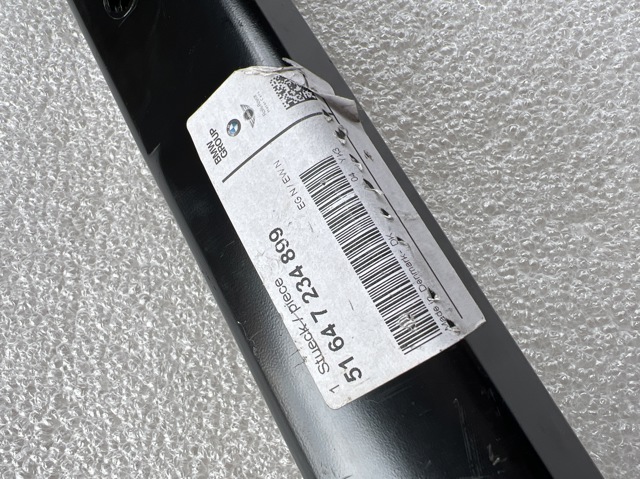 BMW 51647234899 в наличии Николаев