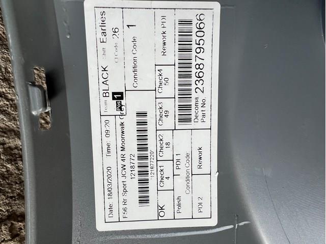 51777382173 BMW Бампер задний купить в Кривой Рог