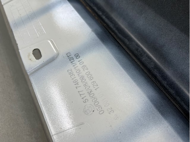 51779464568 BMW Накладка (молдинг) порога наружная правая купить в Тернополь