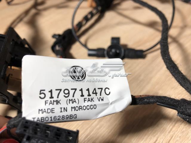 VAG 517971147C в наличии Павлоград