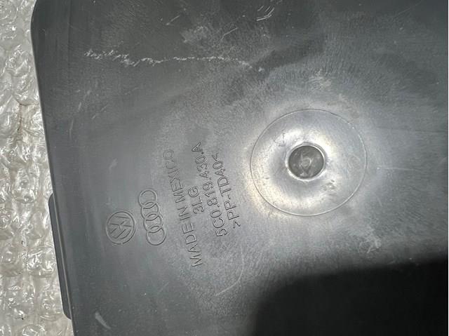 5C0819430A VAG купить в Ужгород