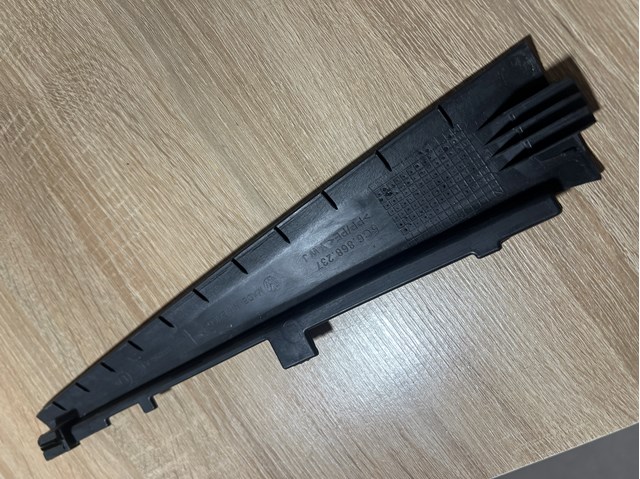5C686823782V купить Украина
