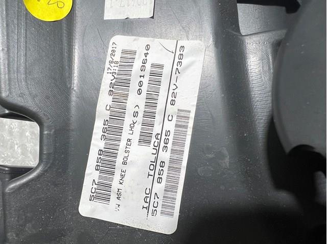 VAG 5C7858365C82V в наличии Черкассы