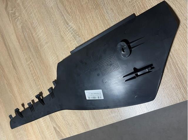 5C786304582V VAG купить в Винница