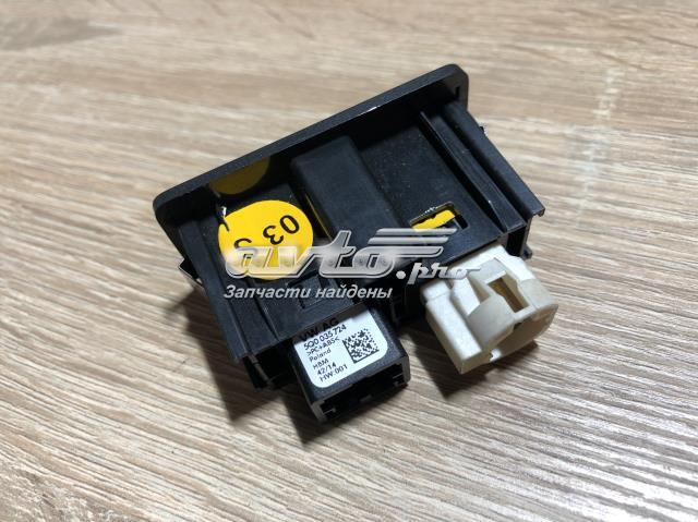VAG 5G0035222C в наличии Тернополь