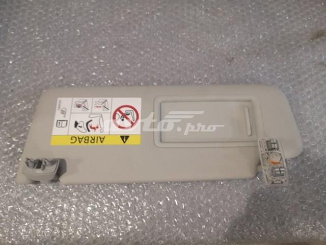 5G0857551T2F4 Козырек солнцезащитный купить Украина