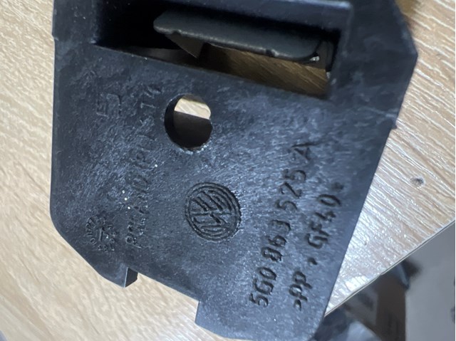 5G0863525A VAG купить в Павлоград