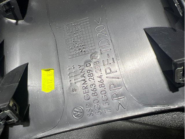 5G0864298F82V купить Ровно