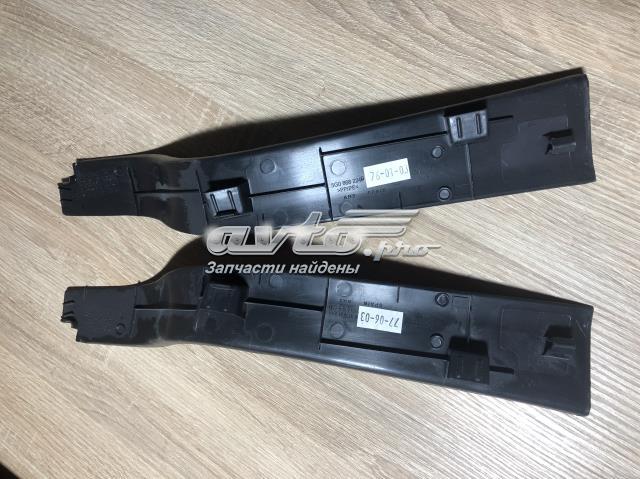 5G0868223B82V VAG купить в Винница