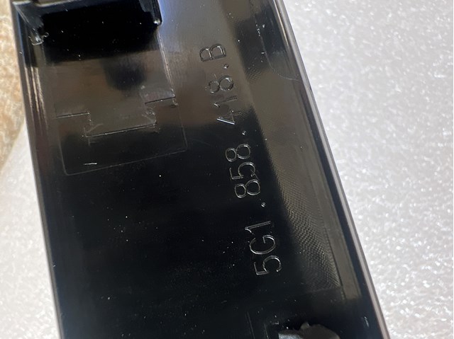 5G1858418B1FJ VAG купить в Хмельницкий