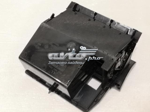 5G1863391F82V Пепельница купить Днепр