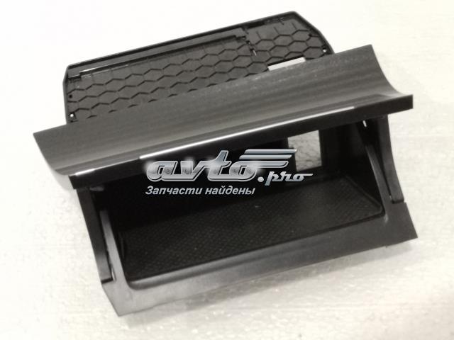 5G1863391F82V VAG Пепельница центральной консоли купить в Кривой Рог
