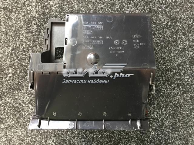 5G1863391J82V VAG купить в Кривой Рог