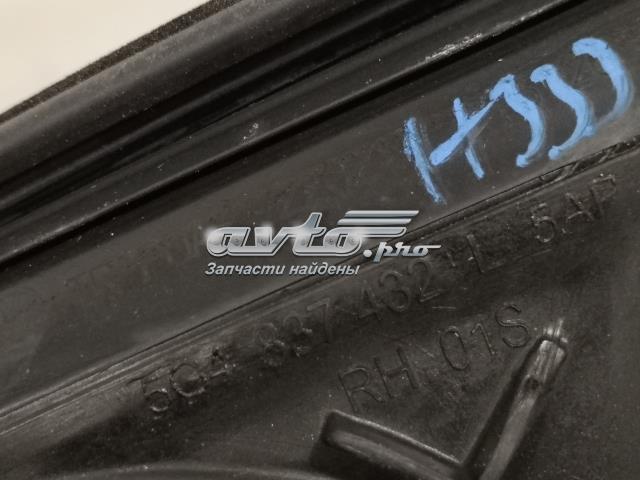 VAG 5G4837432L5AP в наличии Николаев