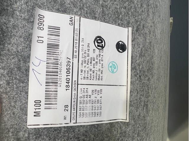 5G4867501PZA4 VAG Обивка крыши (потолок) купить в Харьков