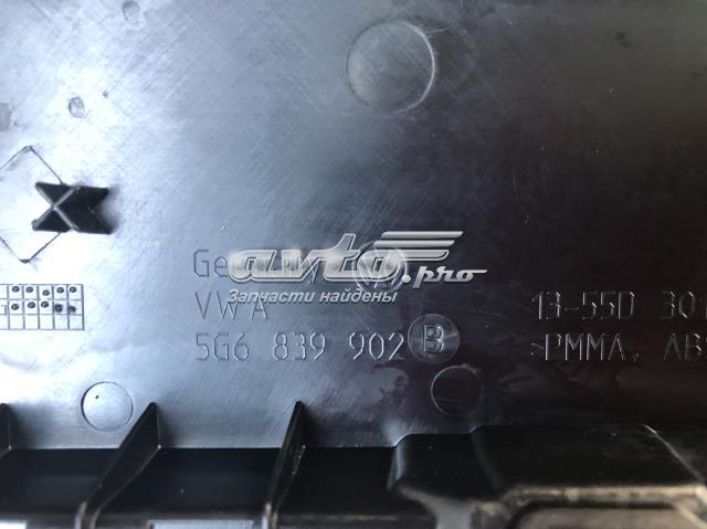 5G6839902B041 Накладка двери задней правой вертикальная купить Николаев