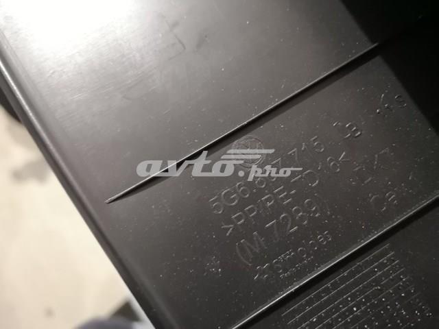 5G6867715B купить Каменское