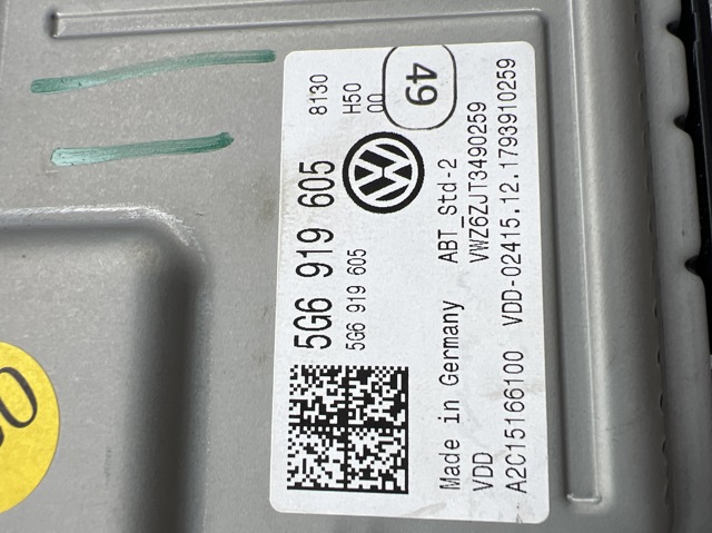 5G6919605 VAG Магнитола (радио AM/FM) купить в Полтава
